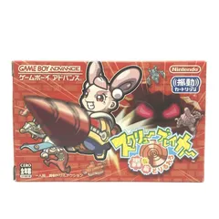 2025年最新】GBA スクリューブレイカー 轟振どりるれろの人気アイテム