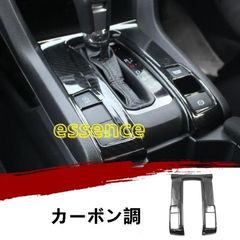 送料無料☆無限 サイドデカール 希少 激レア ホンダ シビック