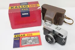 2025年最新】Kallo kowaの人気アイテム - メルカリ