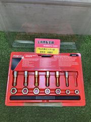 スナップオン ホールソー ＆ アーバー Snap-On LHS608B 未使用品 
