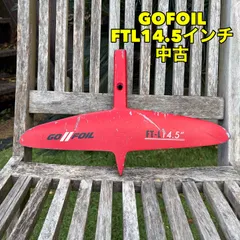 美品　GOFOIL 102cm mast ver1.5 最 安 価格スポーツ - 美品 GOFOIL 102cm mast ver1.5