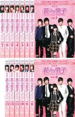 花より男子 全巻セット DVD Amazon.co.jp: 花より男子 [レンタル落ち] （全5巻