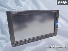 2025年最新】Gathers 7インチの人気アイテム - メルカリ