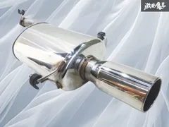 スバル　レガシィＢＨ5 フジツボマフラー FUJITSUBO（フジツボ） 個人宅発送可能 マフラー Legalis R BH5