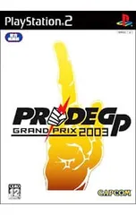 PS2/PRIDE GP 2003