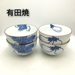 ◆古波佐見 手描き くらわんか◆波佐見焼 5個セット くらわんか碗 茶碗◆未使用 新品 ◆古波佐見 手描き くらわんか◆波佐見焼 5個セット くらわんか碗 茶碗◆未使用 新品