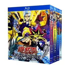 2025年最新】遊戯王デュエルモンスターズgx dvdの人気アイテム
