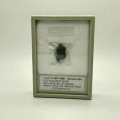 2026年最新】隕石コレクションの人気アイテム - メルカリ