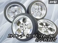 希少　シボレーアストロ用　スタッドレス+ホイール　4本セット　国産タイヤ+バリ山　215/70/15　5穴　送料1本2，000円 当時物 希少品ENKEI BALLISTIC エンケイ バリスティック 18in 8.5J +