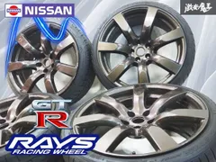 2025年最新】rays gt-cの人気アイテム - メルカリ
