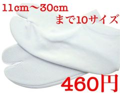 Item thumbnail for item 931abe9f-74ad-4249-a8d0-55c423731804