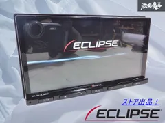2025年最新】ECLIPS avn-ls02の人気アイテム - メルカリ