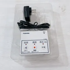 ジャンク品 TOSHIBA 防犯用電話自動応答録音アダプター TY-REC1 2013年製