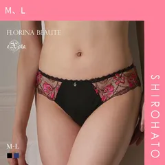 31％OFF【メール便】【SHIROHATO公式】【正規品・新品】フロリナヴォーテ Moulin Rouge ノーマルショーツ 総レース ML 単品 FLORINA BEAUTE eXsta ムランルージュ(M、L)