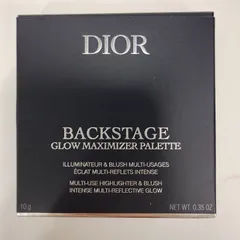 Y3091 K Dior ディオール バックステージ グロウ マキシマイザー パレット 001 ユニバーサルグロウ 10g