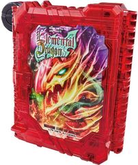 セイヴァースタードラゴン セイヴァーデモンドラゴン レリーフ 日版 美