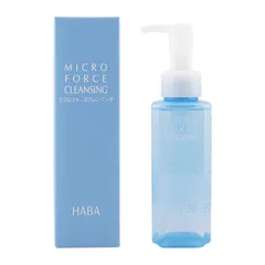 HABA ハーバー ミクロフォースクレンジング 120ml クレンジングリキッド ダブル洗顔不要 スクワラン[指定場所ダイレクト]のサムネイル