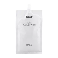 HABA ハーバー スクワパウダーウォッシュ詰替 洗顔パウダー 80g レフィル 酵素配合 弱酸性アミノ酸系 保湿[ネコポス]のサムネイル