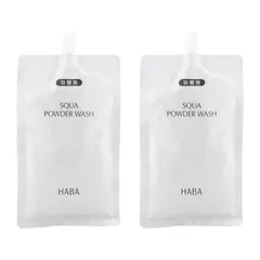 [2個セット]HABA ハーバー スクワパウダーウォッシュ詰替 洗顔パウダー 80g レフィル 酵素配合 弱酸性アミノ酸系 保湿[ネコポス]のサムネイル