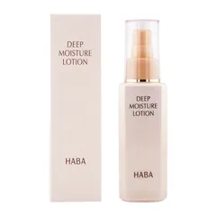 HABA ハーバー ディープモイスチャーローション 120ml 化粧水 しっとり 保湿 低刺激 エイジングケア 無着色[指定場所ダイレクト]のサムネイル