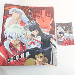 犬夜叉 ブロマイド 当時品 レア 日暮かごめ 弥勒 - メルカリ