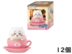 バンダイ(BANDAI) キャラテアートケース ちいかわ 12個 BOX 食玩
