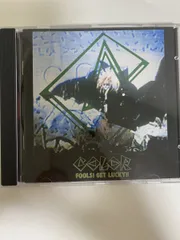 2025年最新】fools get luckyの人気アイテム - メルカリ