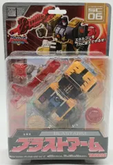 2025年最新】トランスフォーマースーパーリンクの人気アイテム - メルカリ