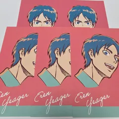 エレン　進撃の巨人　WIT STUDIO　ポストカード