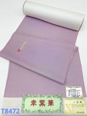 Item thumbnail for item d44f6578-4113-4c81-9e85-d783f9464b23