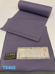 Item thumbnail for item de252265-9030-4c83-8e00-a43e08804c0f