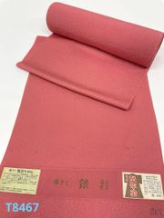 Item thumbnail for item 1c94cc64-0991-4e9c-812a-7e9380a609d8