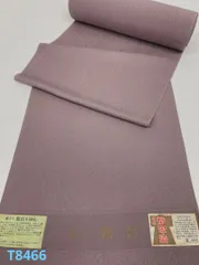 色無地 堅牢染 八掛付き 葡萄鼠色 正絹 反物