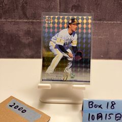 2020 BBM Premium Glory 大田泰示 15/20 直筆サイン 北海道日本