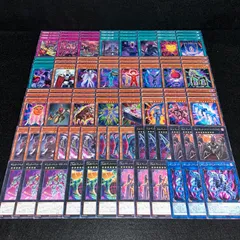 2025年最新】ギミックパペットデッキの人気アイテム - メルカリ