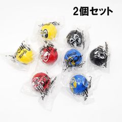 匿名配送】 新品・未開封 Gift ふもふもこいし。 ろすとわーどば