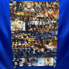 新品未開封　無限列車編 ノンクレジットキービジュアルポスター B2 4枚セット Amazon.co.jp: 劇場版 無限列車編 ノンクレジットキービジュアル