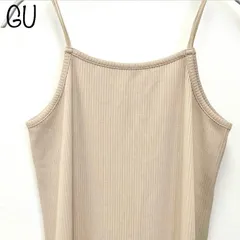 【GU】リブキャミソールワンピース　ベージュ　M