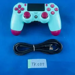 PS4 ワイヤレスコントローラー DUALSHOCK4 ベリー・ブルー Amazon | ソニー／ワイヤレスコントローラー（DUALSHOCK4