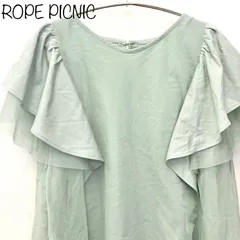 【ROPE PICNIC】】Cutee チュールレイヤード風フリルトップス　UVカット・接触冷感　ライトグリーン　38