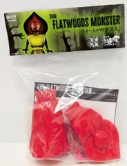 2025年最新】フラットウッズの宇宙人の人気アイテム - メルカリ