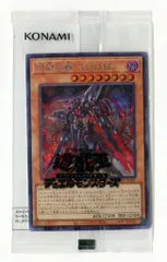 2025年最新】閃刀起動リンゲージの人気アイテム - メルカリ