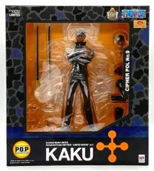 2025年最新】p.o.pワンピース“limited edition“ カクの人気アイテム