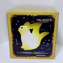 TAITO（タイトー） ファイナルファンタジーXIV カーバンクルのキラキラルームライト カーバンクル・トパーズ