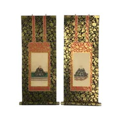 梅原真隆選集 13冊 蓮如上人 正信偈念仏講義 親鸞点描 覚如 浄土真宗