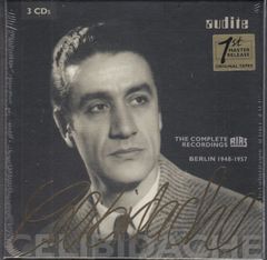William Kapell: Complete Record1944–1953 - メルカリ