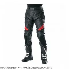 2025年最新】バイク バンクセンサー パンツの人気アイテム - メルカリ