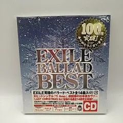 EXILE　EXILE BALLAD BEST　[CD]　2510-CZon-260