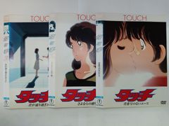 タッチ 劇場版 /スペシャル DVD あだち充 レンタル - メルカリ