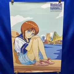 ♢ 機動戦士ガンダムZZ エルピー・プル 全身ポスター 2025年最新】ポスター エルピー・プルの人気アイテム - メルカリ